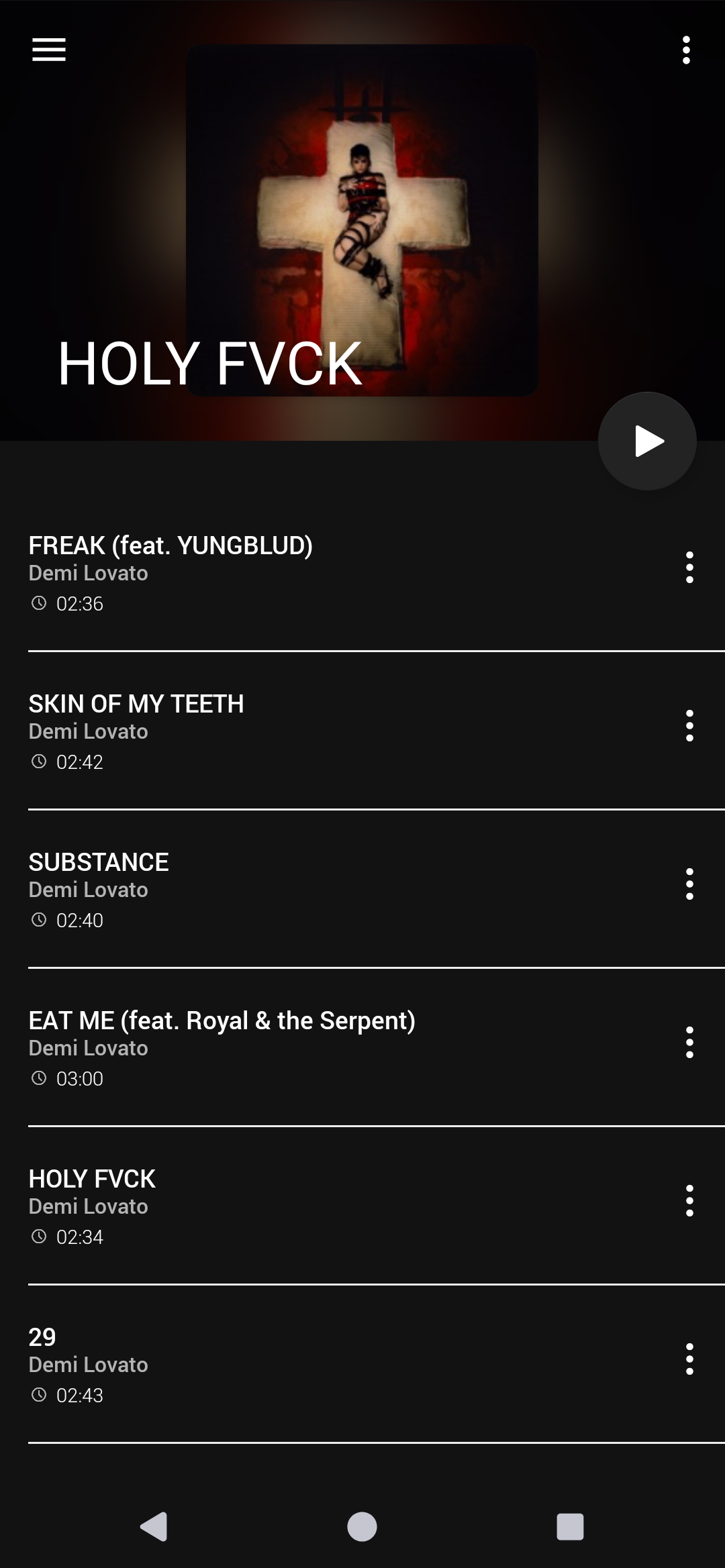 MusicAll Screenshot