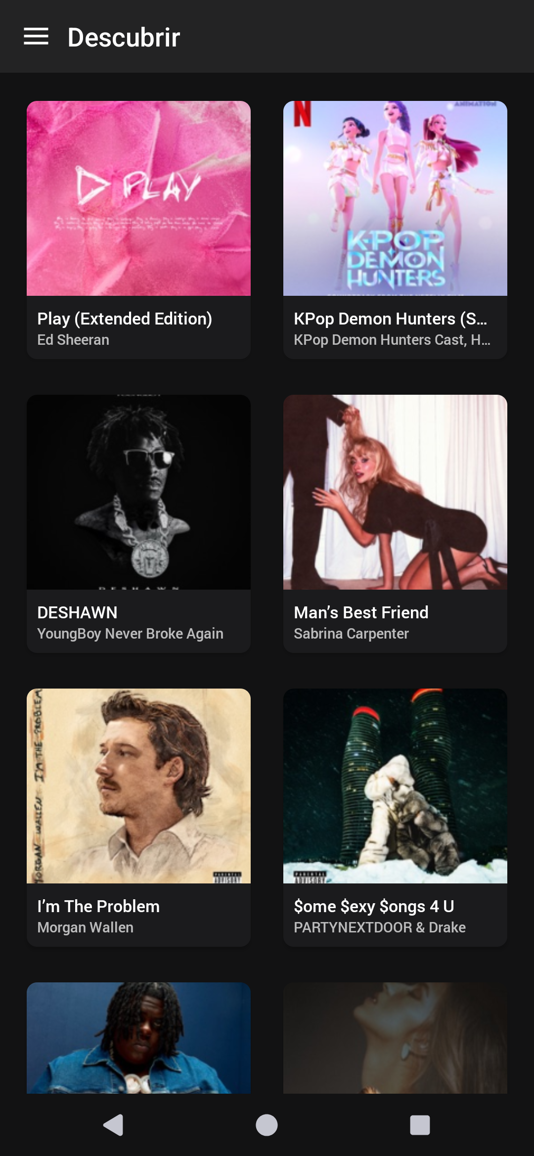 MusicAll Screenshot